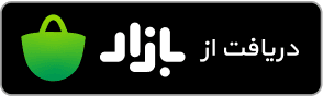 Bazar Download